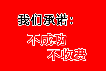 若他人拖欠债务不还，可否以诈骗罪提起诉讼？